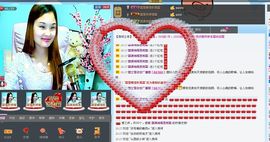 〓A…ling玲❤〓主播照片
