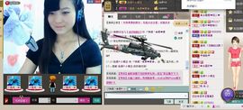 ヅ神调ぺcc果果主播照片