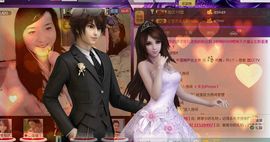 无极★sing婷儿主播照片