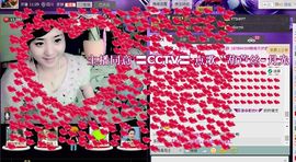 无极★sing婷儿主播照片