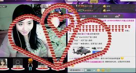无极★sing婷儿主播照片