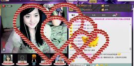 无极★sing婷儿主播照片