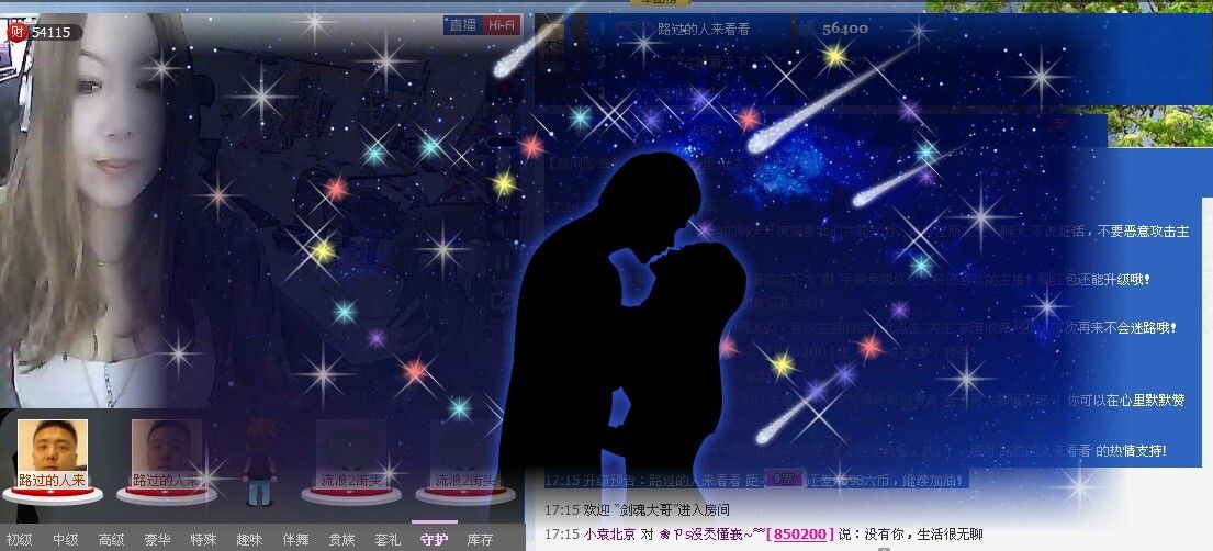 ♓馨❤❤懿♓的图片