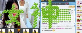 永爱哒哒主播照片