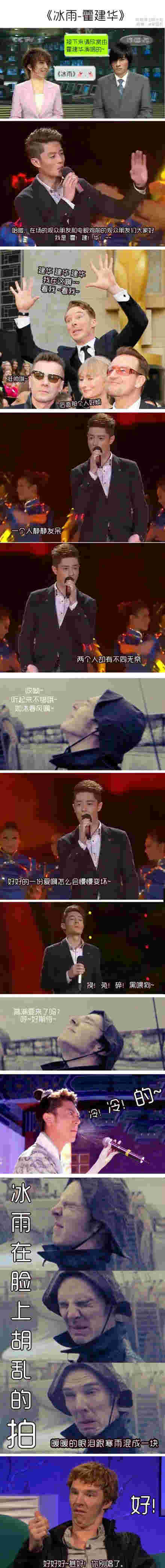 爸爸爱你哦的主播照片