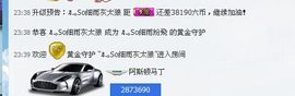 凉心168主播照片