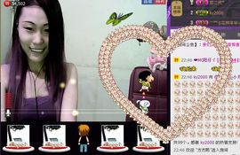 ⑥๑۩ღღღ小月۩๑主播照片
