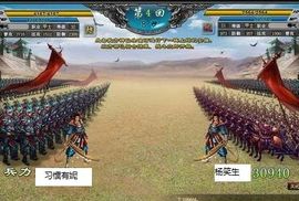 習慣有妮主播照片
