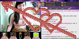 无极★sing婷儿主播照片