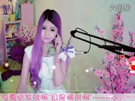 😸熱饅頭主播照片
