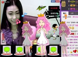 ⑥๑۩ღღღ小月۩๑主播照片