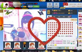 じ☆ve、媛宝主播照片