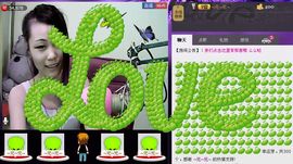 ⑥๑۩ღღღ小月۩๑主播照片