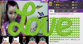 ⑥๑۩ღღღ小月۩๑主播照片