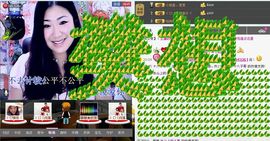 歌后莉莉回来了！主播照片