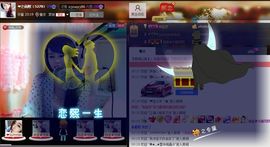 ❤青青主播照片