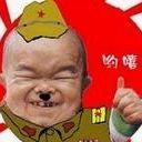 昵称违规，请重新修改的头像