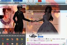 ❷❶丗纪【念汐】主播照片