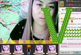 ╰ღM❤K☜ㄝ亭ル☞主播照片