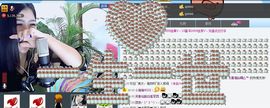 Zqc★、醉倾城灬主播照片