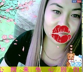 ╰ღM❤K☜ㄝ亭ル☞主播照片