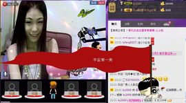 ⑥๑۩ღღღ小月۩๑主播照片