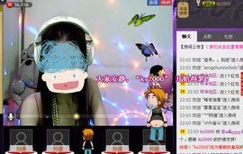 ⑥๑۩ღღღ小月۩๑主播照片