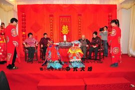 京城中式司仪二师兄主播照片