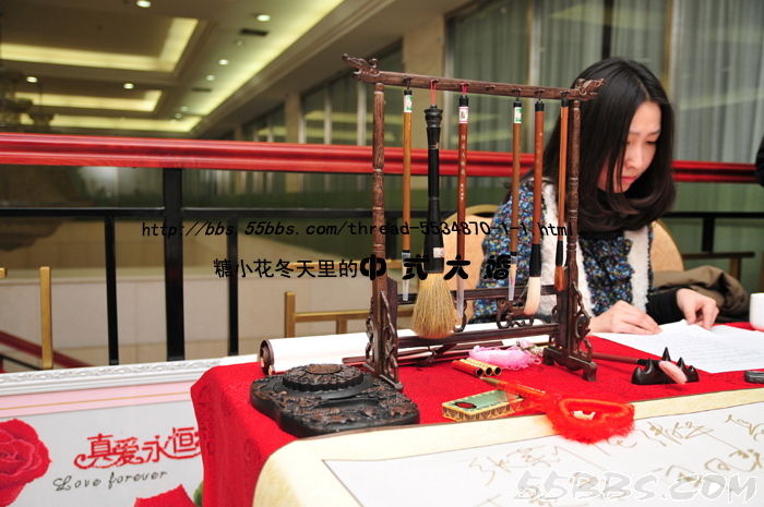 京城中式司仪二师兄的主播照片