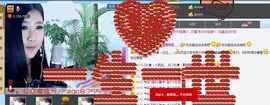 Zqc★、醉倾城灬主播照片