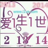 《皇族@战神》的图片