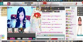 樂唲呐主播照片
