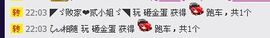 二小姐小阿莉主播照片