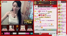 ⋛⋋轩辕⋌⋚主播照片