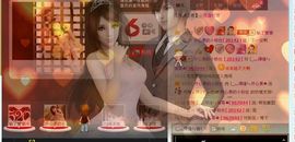 开心❤️❤️果主播照片