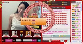 ⋛⋋轩辕⋌⋚主播照片