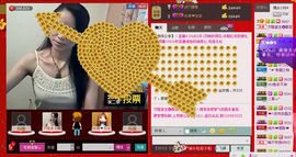 ⋛⋋轩辕⋌⋚主播照片