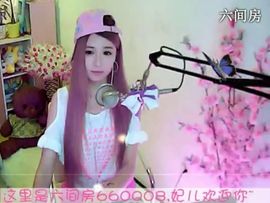 😸熱饅頭主播照片