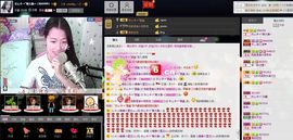 愿一切安好啊！主播照片