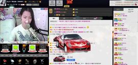愿一切安好啊！主播照片