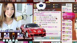 天之蓝乄依依主播照片