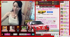 ⋛⋋轩辕⋌⋚主播照片