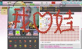 ♥╭筱哓♥╭主播照片