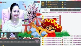 〓A…ling玲❤〓主播照片