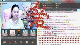 〓A…ling玲❤〓主播照片