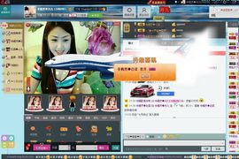 ╬嫣然◆丹儿主播照片