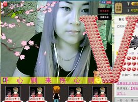 ╰ღM❤K☜ㄝ亭ル☞主播照片