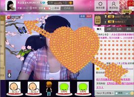 ☾✰月上公主☾主播照片