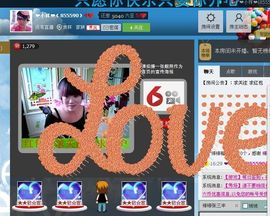 小样去哪儿了主播照片