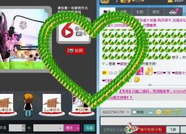 小样去哪儿了主播照片